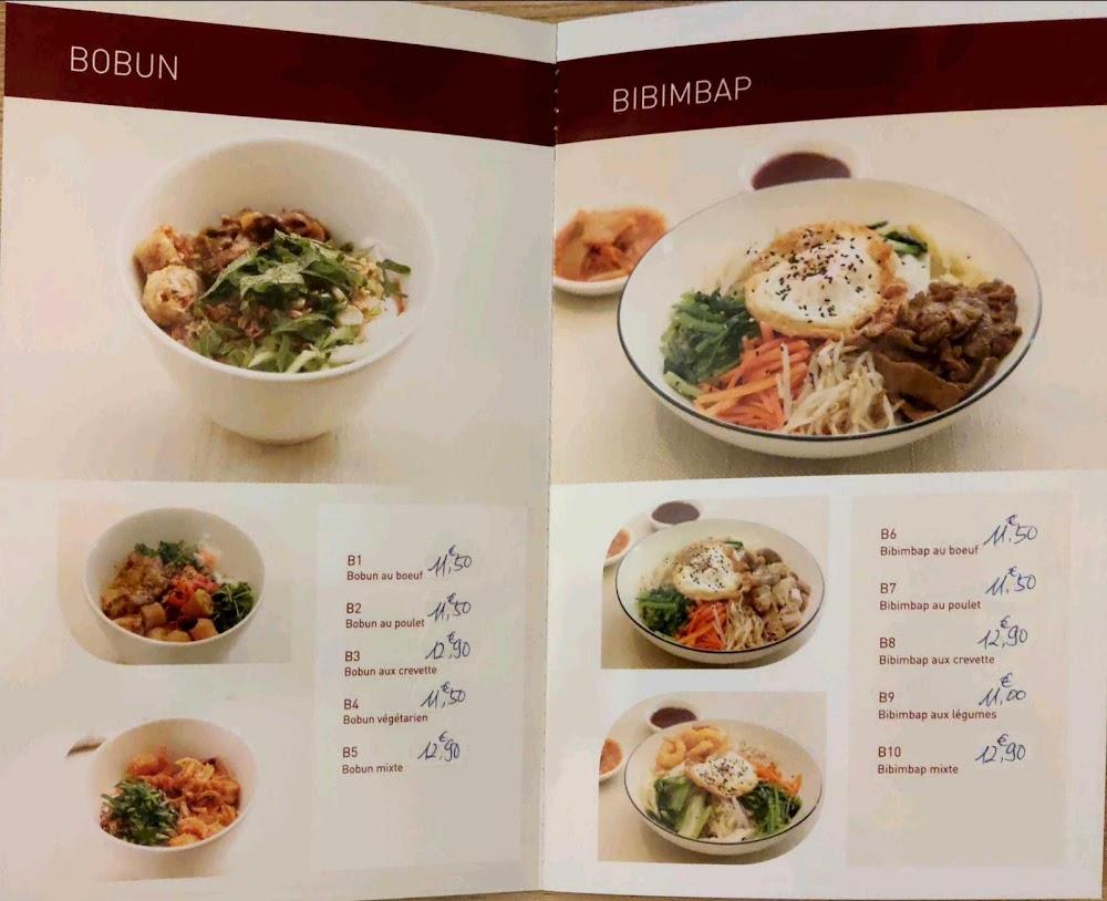 Pousse Pousse - Menu Image 4