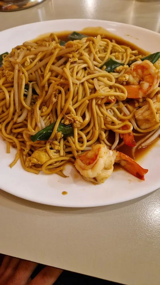 Nouilles Sautées Aux Crevettes